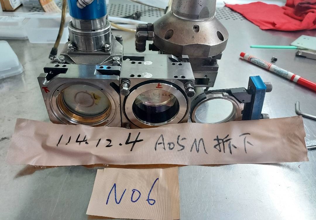切割頭/鏡座 清潔維修整理