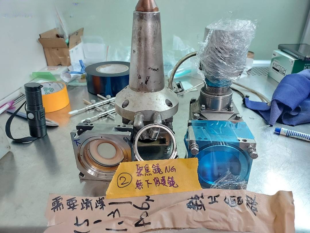 切割頭/鏡座 清潔維修整理